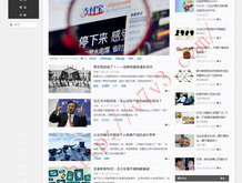 word的下划线怎么添加